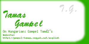 tamas gampel business card